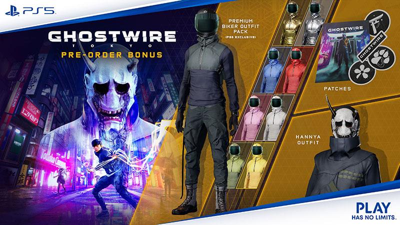 Ghostwire: Tokyo Gift Pack