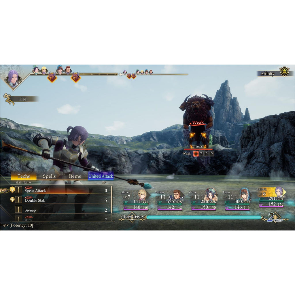 Romancing SaGa 2: Revenge of the Seven