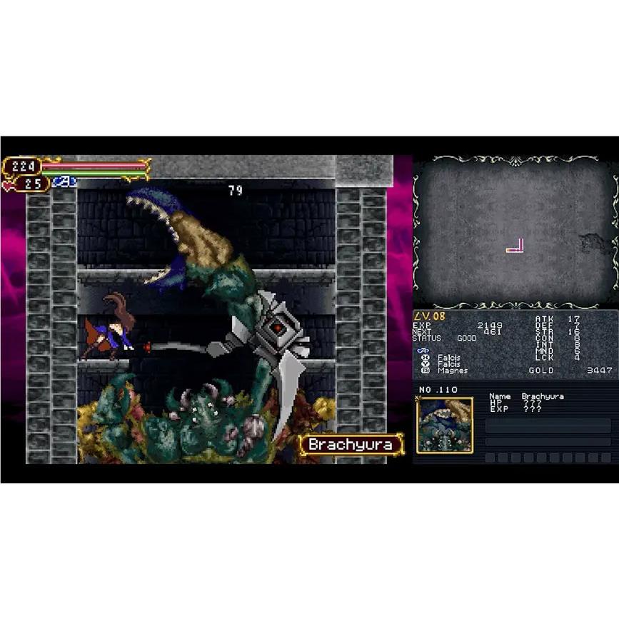 Castlevania Dominus Collection - Limited Run #116