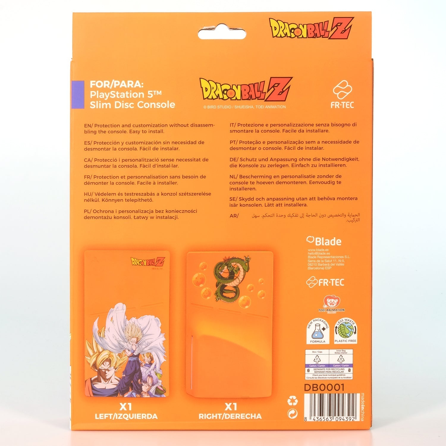 PS5 Slim Silicone Cover Dragon Ball Z